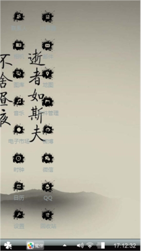 大神出品
