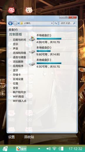 美女配好车