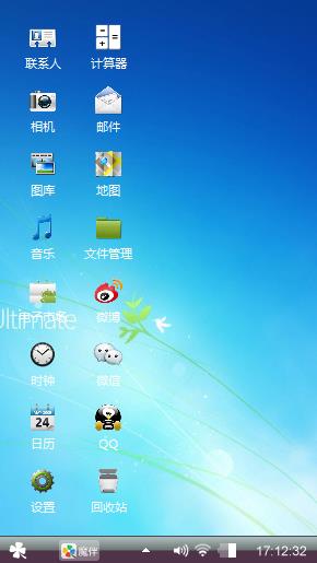 win7主题
