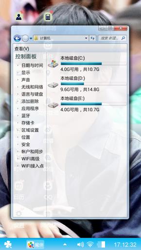 凯凯