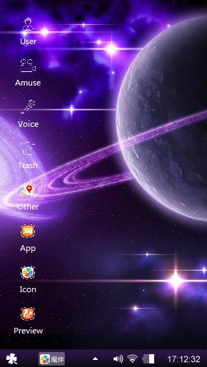Galaxsi