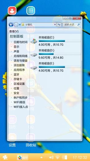 黄菊花