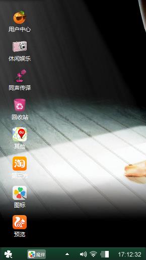 看着舒服