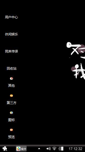 你看不到