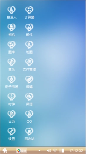 最爱的你在哪
