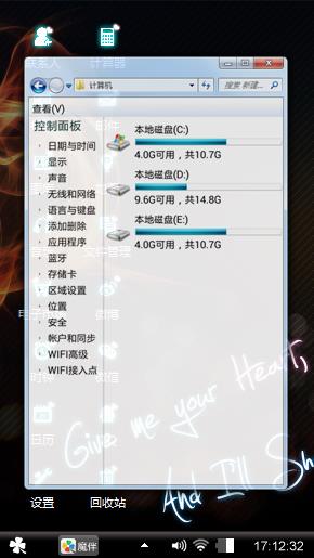 黑黑黑