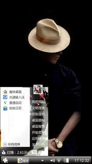 酷罗