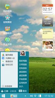 win8