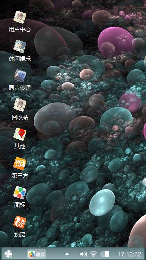 鱼卵