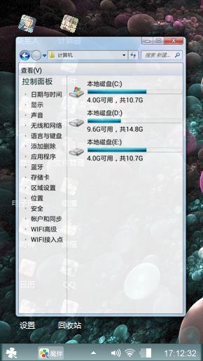 鱼卵
