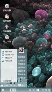 鱼卵