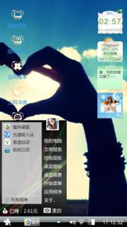 love