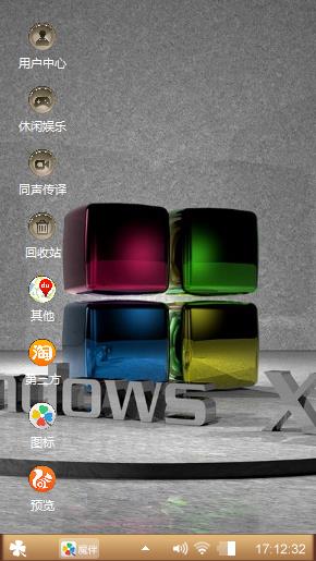 Windows XP