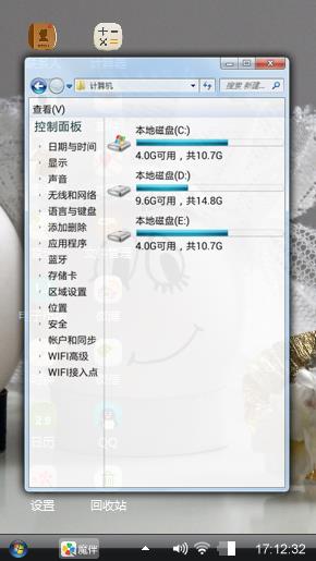 娃娃