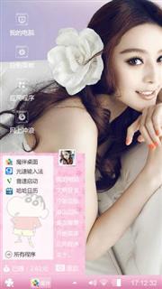 白衣美女