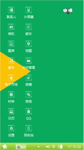 pyw