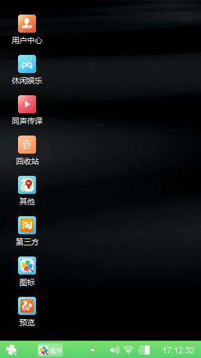 经典