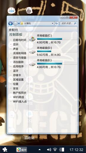 出现