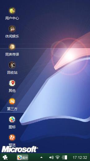 我记得我帅过