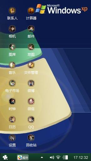 我记得我帅过