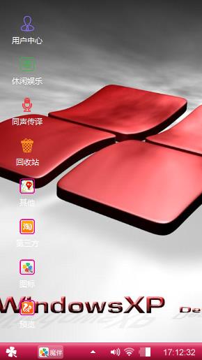 经典
