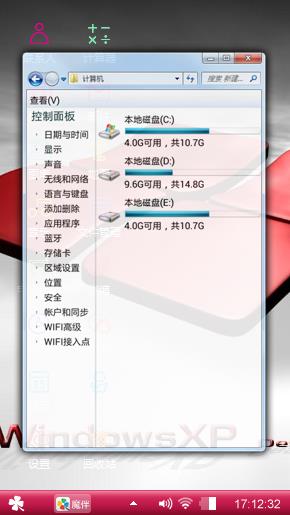 经典