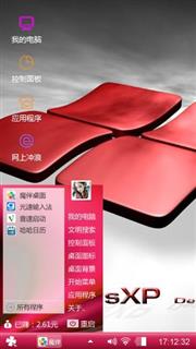 经典