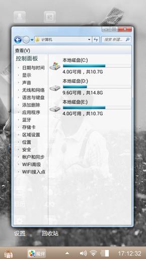 一个人