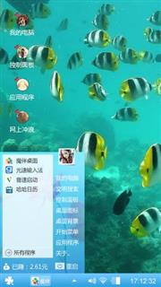 小清新