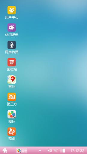 我和阳光
