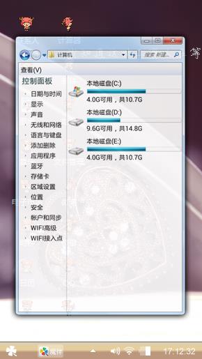 爱^ω^艺术