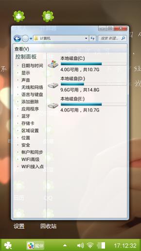 勿忘初心