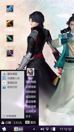 黑色