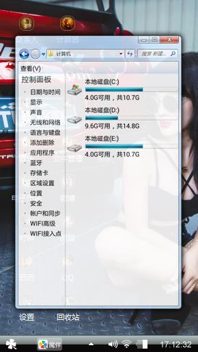 来咯哦五天五天TUT图兔兔图图图兔兔涂鸦