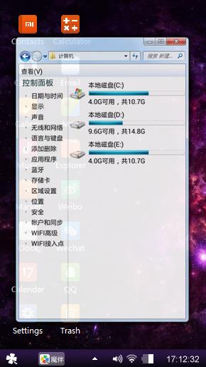 Black Space