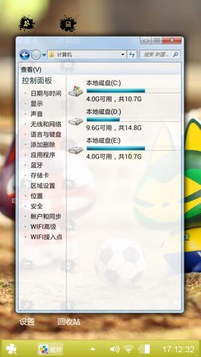 拽猫
