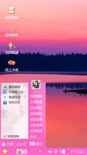 水果叵忆