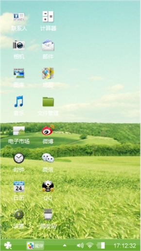 小清新