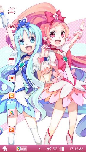 美少女