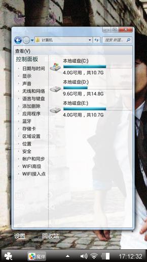 都教授