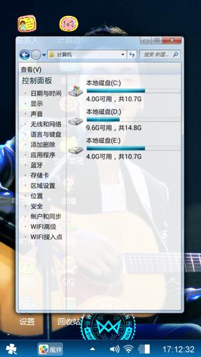 嘤嘤嘤嘤嘤嘤嘤嘤嘤嘤嘤嘤