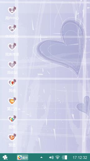 jvuc