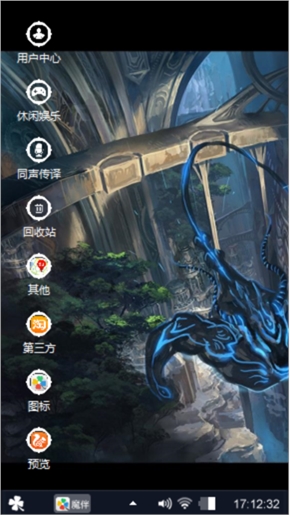 卡特提斯