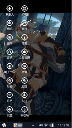 卡特提斯