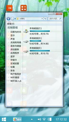 亨哥制作
