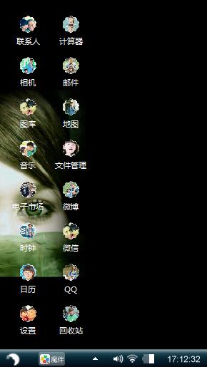 就特要好