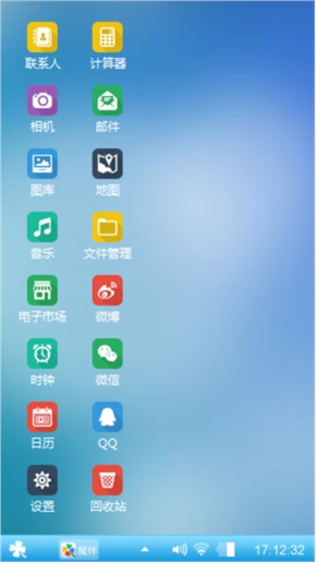 爸爸去哪儿