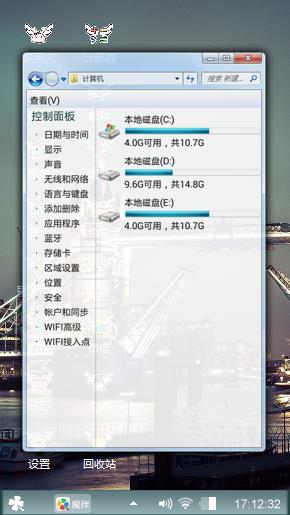 伦敦塔桥