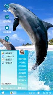 海豚表演
