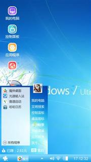 Windows